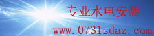 彩神vl登录